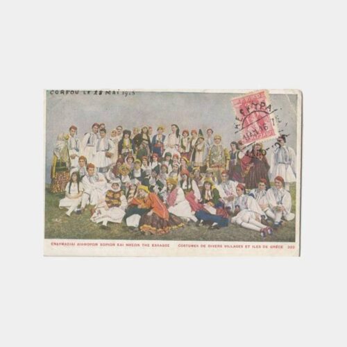 1916 Yunanistan Folklor Konulu Damgalı Kartpostal
