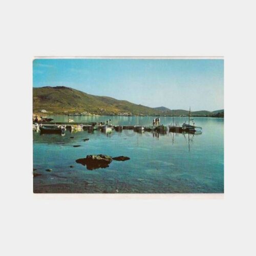 1966 Yunanistan Dellagratsia Görünüş Kartpostal