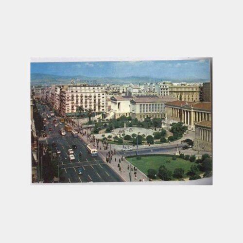 1985 Yunanistan Atina Görünüş Kartpostal