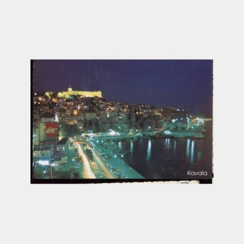 Yunanistan Kavala Gece Görünüşü Kartpostal