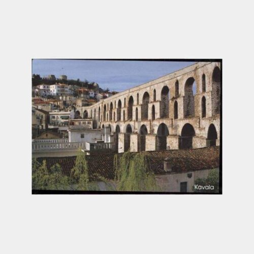 Yunanistan Kavala Su Bendi Görünüş Kartpostal