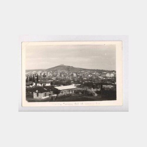1959 Yunanistan Kılkış Avrethisar Fotoğraf
