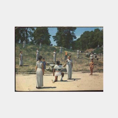 1974 Yunanistan Olimpiyat Ateşi Konulu Kartpostal