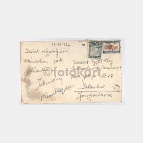 1932 Yunanistan Damgalı Tarihi Yer Fotokart - Görsel 2