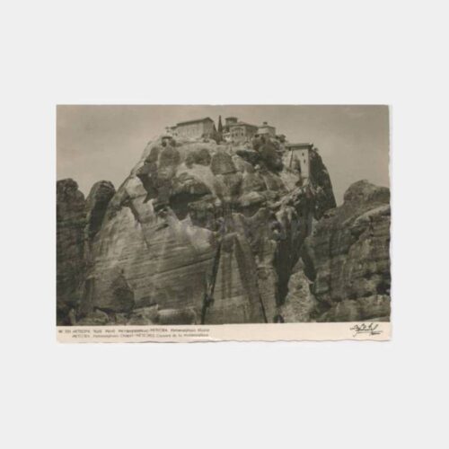 1957 Yunanistan Meteora Kartpostal