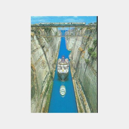 1996 Yunanistan Korint Kanalı Kartpostal