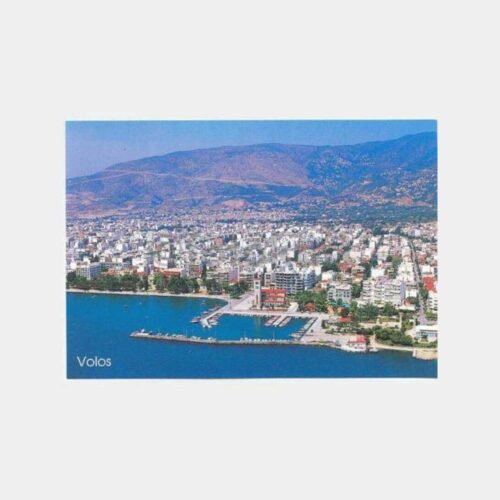 1996 Yunanistan Volos Şehri Görünüş Kartpostal