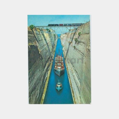 Yunanistan Korint Kanalı Konulu Kartpostal