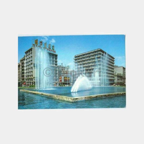 Yunanistan Atina Omonia Meydanı Kartpostal