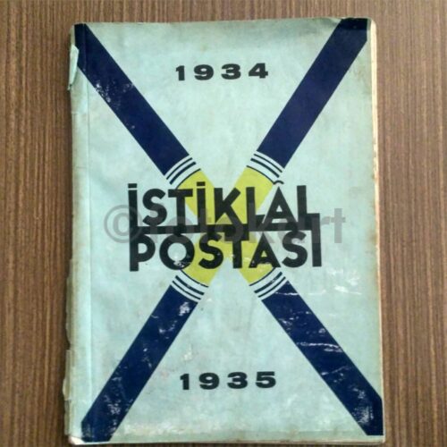 1934-35 İstiklal Lisesi (İstiklâl Postası) Yıllık