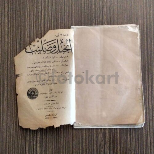 Safahat Hakkın Sesleri - Mehmed Akif - Görsel 4