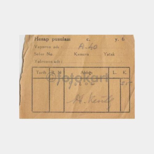 1950 Ankara Vapuru Meşrubat Fişi
