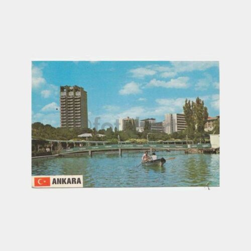 1980 Ankara Gençlik Parkı Görünüş Kartpostal