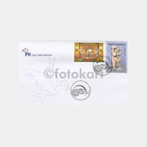 2011 Ankara Dil Tarih Coğrafya 75 Yıl Konulu FDC