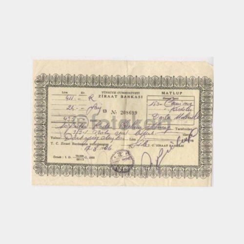 1966 TC Ziraat Bankası Şile Şb. Makbuzu