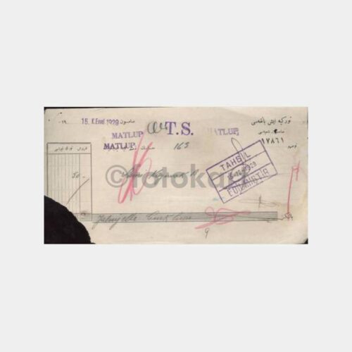 1929 Türkiye İş Bankası Matlup Fişi