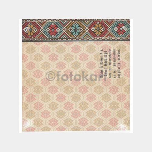 1959 Türkiye İş Bankası Folklor Motifli Tebrik Kartı