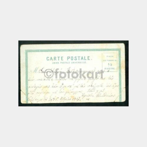 1907 Büyükada Görünüş Kartpostal - Görsel 2