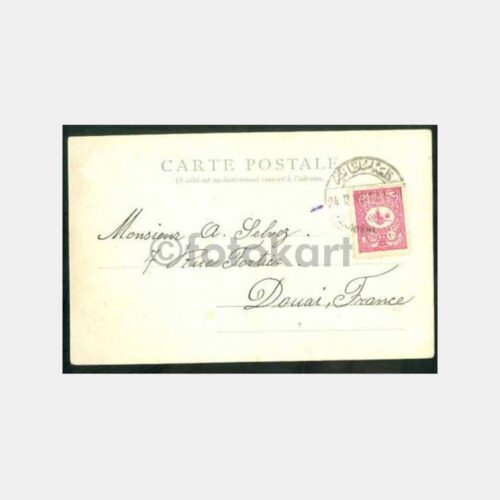 1902 Büyükada Calypso Hotel Konulu Kartpostal - Görsel 2
