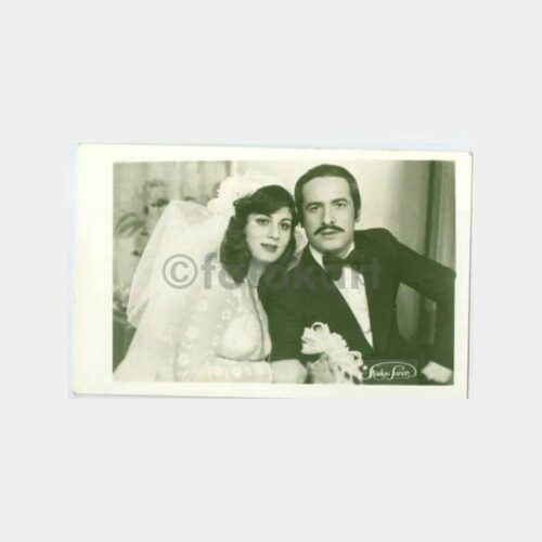 1964 Gelin Damat Stüdyo Fotoğraf