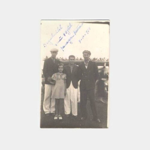 1936 İzmir Panayırı (İzmir Fuarı) Ziyaret Hatırası Fotoğraf