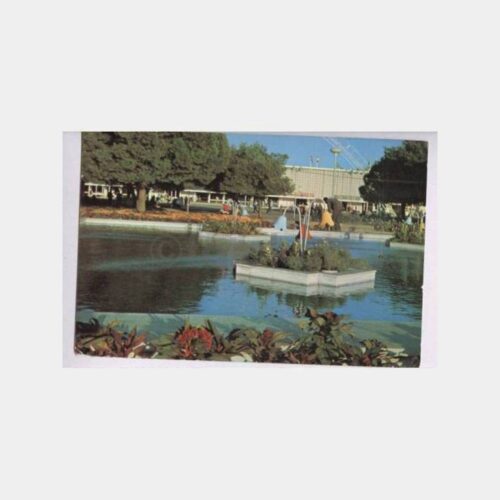İzmir Fuar Park Görünüş Kartpostal