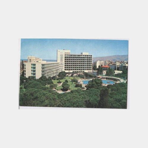 İzmir Büyük Efes Oteli Kartpostal