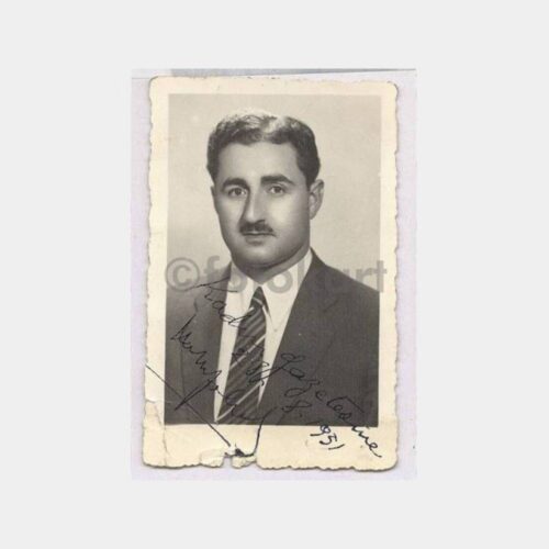 1950 İzmir Tariş Fabrikası Mustafa Erel Fotoğraf