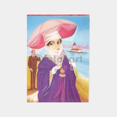 Eski Üsküdar Feraceli Kadın Çizim Kartpostal