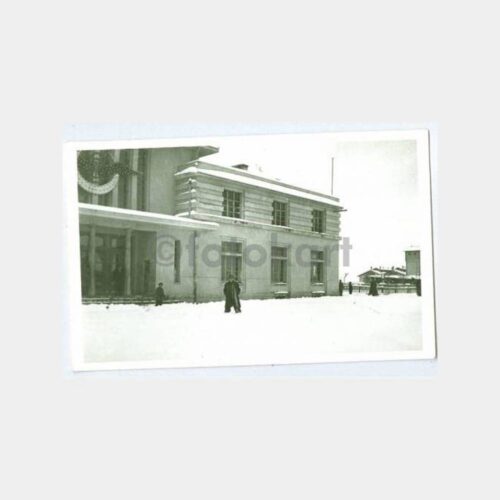 1937 Malatya Tren İstasyonu Görünüş Fotoğraf