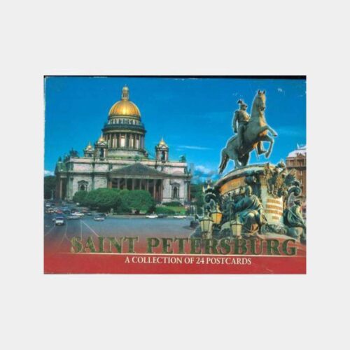 2003 Rusya St. Petesburg 24'lük Kartpostal Albüm