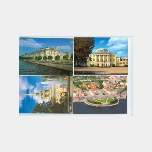 1992 Rusya St. Petersburg 4 Adet Kartpostal