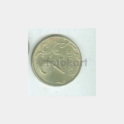 1997 Rusya 2 Kapik Yabancı Para