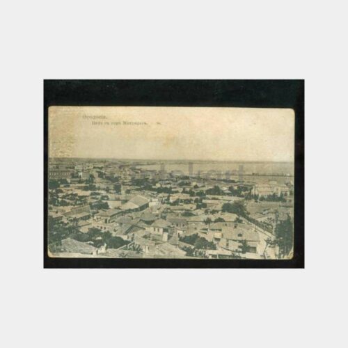 1920 Rusya Kırım Odessa Görünüş Kartpostal