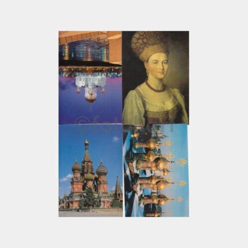 1990 Rusya Moskova Konulu 4 Adet Kartpostal