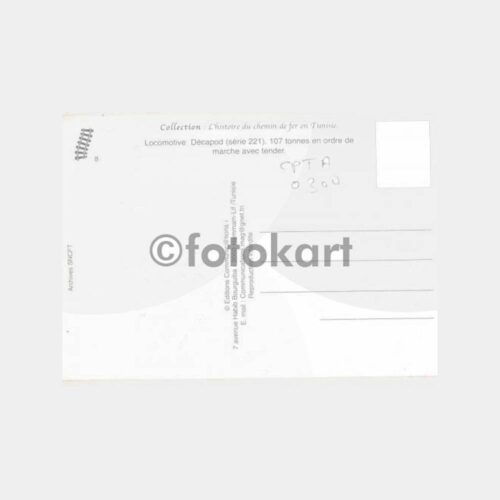Tunus Trenleri Konulu Kartpostal - Görsel 2