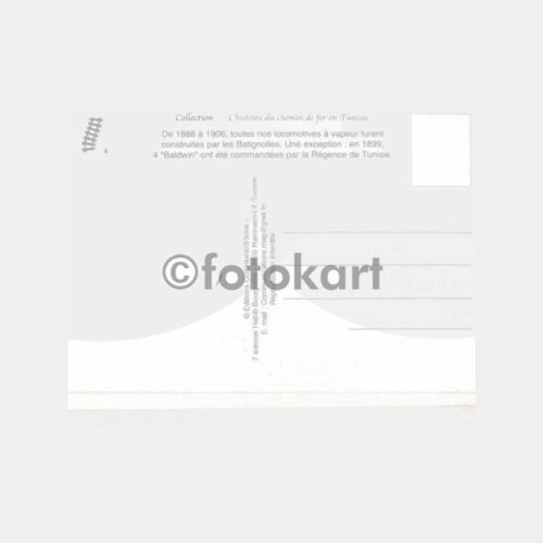 Tunus Trenleri Konulu Kartpostal - Görsel 2