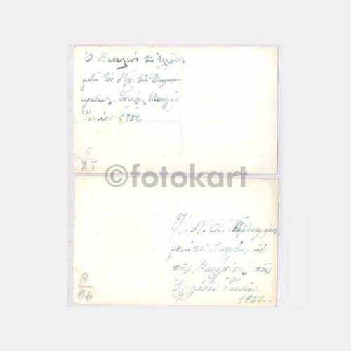 1952 Yunan Kralı Türkiye Ziyareti 2 Adet Fotoğraf - Görsel 2