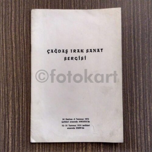 Çağdaş Irak Sergisi Broşürü 1974