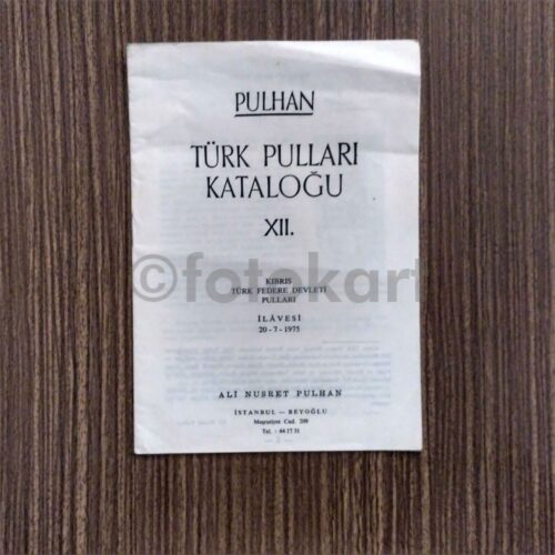 1975 Pulhan Katalog XII. Sayı İlavesi