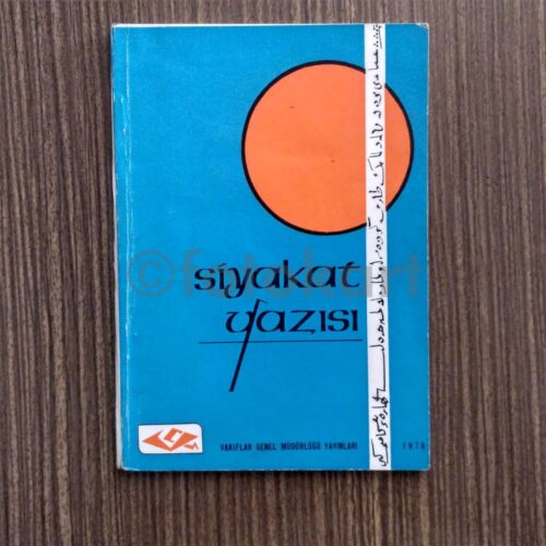 Siyakat Yazısı (1978)