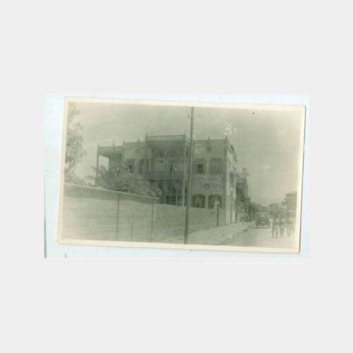 1930 Adana Maraş Evleri Konulu Fotoğraf