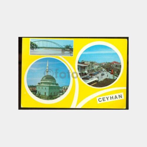 1970 Adana Ceyhan İlçesi Görünüş Kartpostal