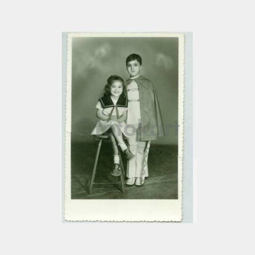 1972 Adana Ceyhan Foto Akşam Çocuklar Fotoğraf