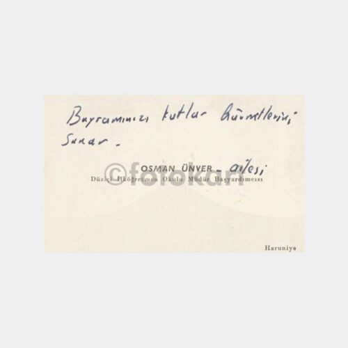1964 Adana Düziçi Osman Ünver Kartvizit