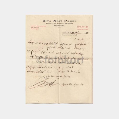1928 Adana Hastane Amerikan Board Başlıklı Yazısı - Görsel 2