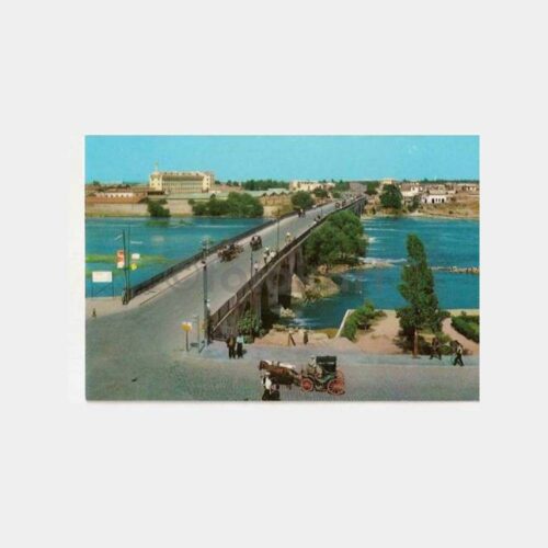 Adana Seyhan ve Taşköprü Kartpostal
