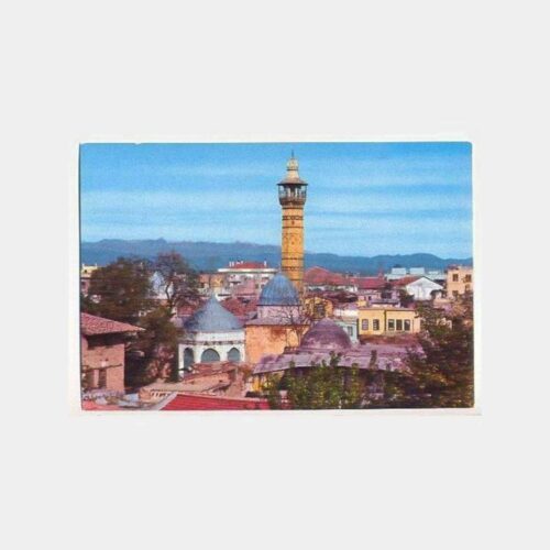 Adana Ulu Cami Çevresi Görünüş Kartpostal