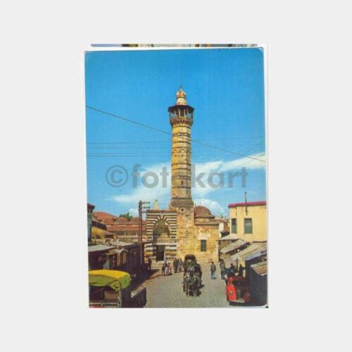 Adana Ulu Cami Görünüş Kartpostal