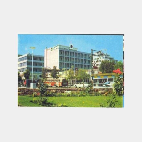 Adana Bir Görünüş Kartpostal